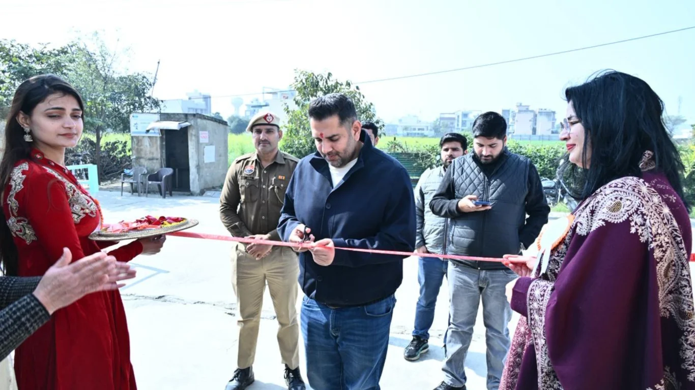 Untitled design - 2026-01-30T093633.220